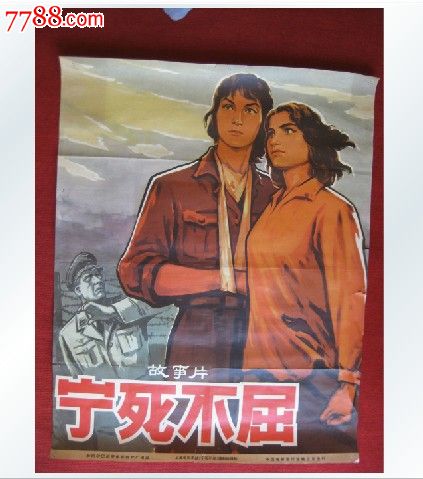 安布里奇大学文凭毕业证样本资料