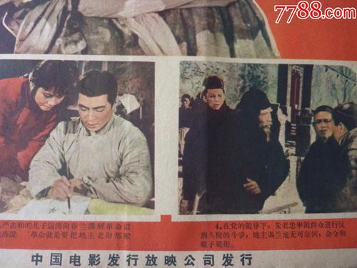 本科没有学位证号找工作吗