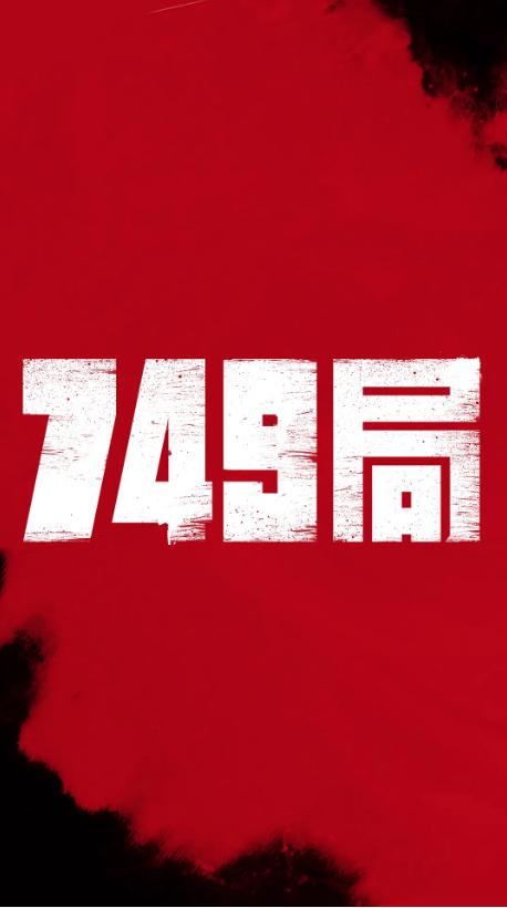 本科大学毕业证有几种