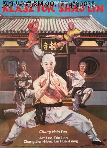玻利维亚签证怎么制作